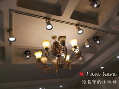 -味茂·老船夫1927(东海东路店)
