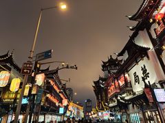 -鲜得来排骨年糕(豫园店)