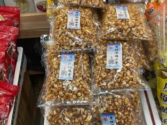 -水果立方果然鲜(升平路店)