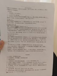 点击看大图 -上海交通大学医学院附属上海儿童医学中心(陆家嘴总院区)