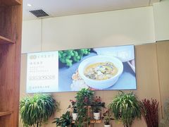 -东哥紫阳蒸盆子(旺座·现代城店)