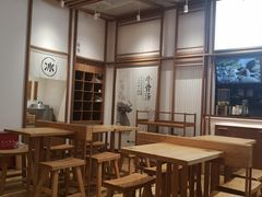 大堂-小满手工粉(上海文峰广场店)