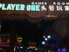 -杭州开元森泊度假乐园