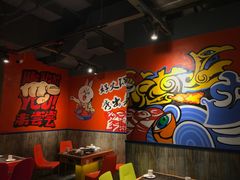 -火锅岛潮牌自助餐厅(天津天佑城店)