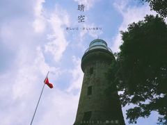 -硇洲岛旅游区