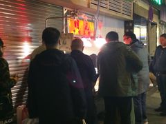 -明记牛杂(新马路分店)