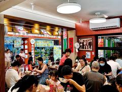 -大中沙茶面(中山路店)