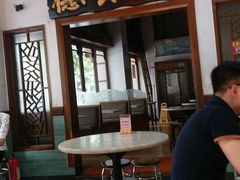 门面-粥家庄(南桂东分店)