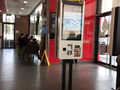 -麦当劳(新新大道岗丰店)