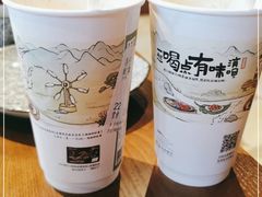 -太平老街