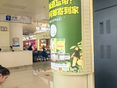 -德宏芒市国际机场