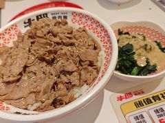 -牛邸·烧肉饭(来福士店)