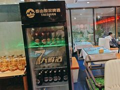 -小湘旺臭鳜鱼(百子湾店)