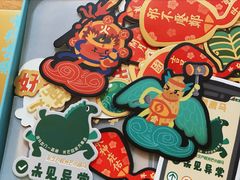 -台灣光芒手作(万安街店)