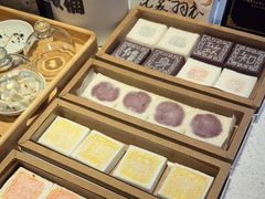 -阮大兴糕团(日月光中心店)