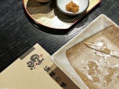 -鲤·鮨KOISUSHI