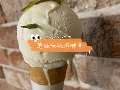 -Dal Cuore 达可芮冰淇淋(陕西北路店)