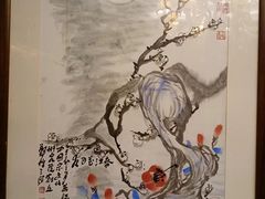 -宋宴(虎跑店)