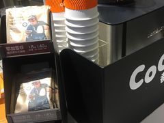 -CoCo都可(新我格广场店)