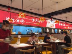 -禄运茶居·手工点心(猎德店)