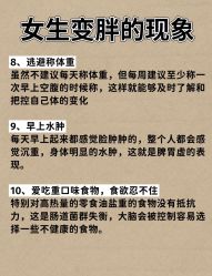 -明潪Selfology升维护理中心