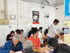 -松盛糕团店(红旗桥店)