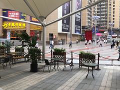 -绿韵风情吧(三峡广场店)