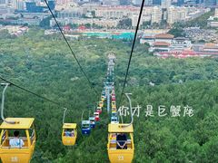 -千佛山风景名胜区