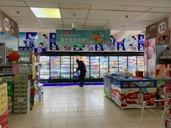 -奥士凯物美(新兴里店)