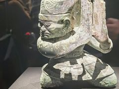 -三星堆博物馆