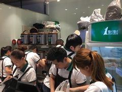 等位区-1点点(金桥店)