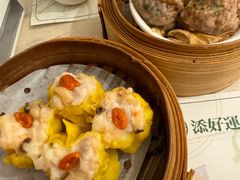 -添好运点心专门店(深水埗店)