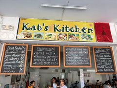 -Kat's Kitchen
