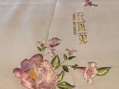 -花城苑广府菜(侨鑫店)