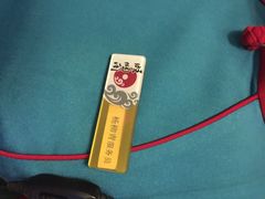 iphone_upload_pic-旺顺阁鱼头泡饼(常营店)