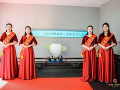 -沈灶河豚宴·河豚融合餐厅(汉中路店)