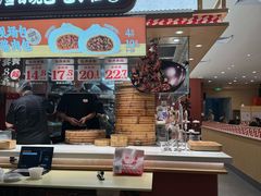 -乡村基·川味现炒大王(熙悦天街店)