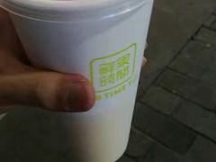 -鲜果时间(南开大悦城店)