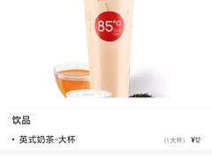 -85度C(上海兰溪二店)