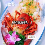 三亚旅游攻略✨亚龙湾森林公园🌲的专场篇