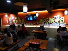 大堂-86烧烤 | 江湖菜(石人总店)