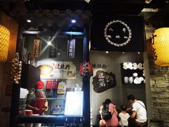 门面-八哥酸辣粉(时尚天河店)
