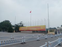 -中国农业博物馆