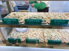 -袁亮宏饺子云吞(侯家桥菜场店)