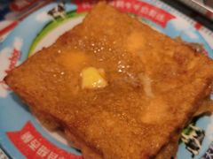 西多士-金华冰厅