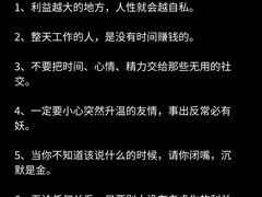 -安肯心理咨询(长宁旗舰店)