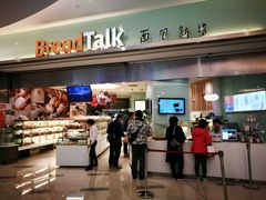 门面-面包新语(KKMALL京基店)