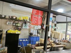 菜单-逍遥镇刘相五胡辣汤豆沫馆(康复中街店)