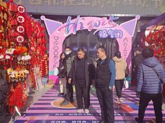 -西北轻工批发市场