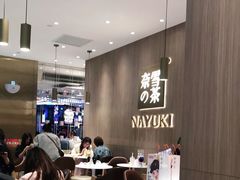 大堂-奈雪的茶(湖滨银泰in77C区PRO店)